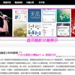 2020年澳门六下彩开奖记录152期开奖结果是什么号码